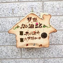 다세대 민원함 우체통 우편함 민원 제안함 수취함, 옵션22