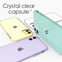 에디터 크리스탈 클리어 캡슐 투명 젤리케이스 아이폰6S 6 / iPhone6S 6