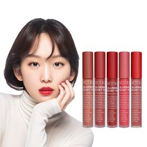 아트델리 콜라겐 립스틱 블러링 벨벳 틴트(5가지 색상/초밀착/롱래스팅), 02 저스트 필링 베어브릭