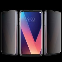 기타 바보사랑[하이온]LG-V30 사생활보호필름 3D풀커버 케이스호환글라스, 3D사생활보호글라스/LG-V30(V300)