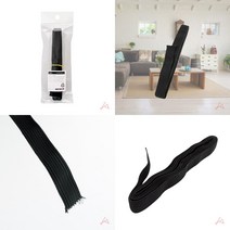 검정 16골 고무줄 밴드 의류 공방 옷제작 자재 용품, 기본