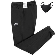 나이키 NSW CLUB FLEECE PANT 기모 조거팬츠 패션마스크