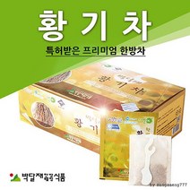 두엔젤 박달재식품 황기차 1박스 50봉 티백 국내산 약초 침출차 건강차, 상세페이지 참조, 상세페이지 참조, 상세페이지 참조