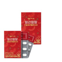씨스팡 혈관팔팔 칸탈로프 멜론 SOD, 500mg x 30정, 2박스