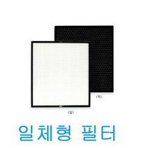 공기청정기필터 호환 삼성RRX-R100D RX20K5000EBD, 상세페이지 참조