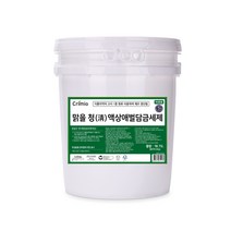 맑을청 1종 액상애벌담금세제(원통), 1통