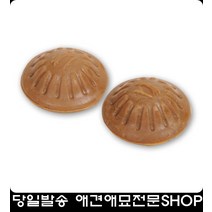 집지키는강아지 푸드토이 야외훈련 애견트레이너 행동교정 애견짖음방지