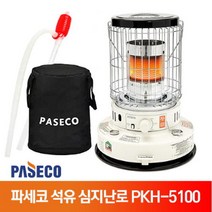파세코pkh5000n 인기 제품들