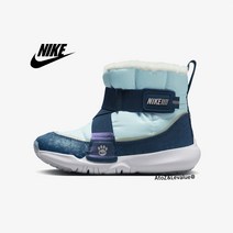 나이키 플렉스 어드밴스 SE DQ7109-400