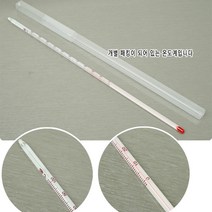 토이앤조이 29CM 유리 막대 온도계/안전 케이스 포함 알콜 유리온도계 온도측정기