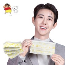 [숨그림X네고왕]짱구 와글와글 덴탈 30매입 캐릭터 마스크 광희마스크 네고왕마스크, 대형(성인용) 30매