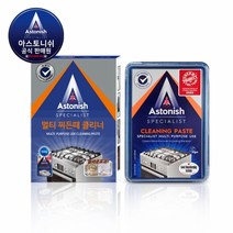 아스토니쉬 멀티 찌든때 클리너 450g, 단품