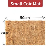 야자매트 계단미끄럼방지 파충류 카펫 천연 코코넛 섬유 coir 거북이 매트 애완 동물, 30x50cm