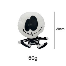 프나펑 프라이데이나이트펌킨 인형 프나펌 피규어 국민애착인형 캐릭터 Funkin Whitt, 02 Skid 20cm