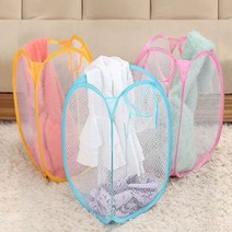 메쉬 빨래바구니 재활용 분리수거함 가정용 이동식, 상품선택, 3.오랜지