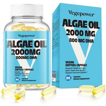 비건 오메가3 조류 DHA 보충제 800mg 산전 지속 가능한 생선 기름 대체품 90 소프트젤은 뇌 심장 눈 건강 지원 GMO 없음 수은