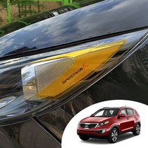 어른킹 스포티지R 헤드라이트 사이드 리플렉터 트랜스 포인트 컬러 필름 로고 데칼 스티커, 스포티지R-그린(무지타입(로고삭제))