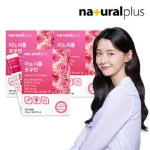 내츄럴플러스 콜린 미오이노시톨 포우먼 30포 3박스 / 주석산수소콜린 임산부 엽산 아연, 3개, 단품없음
