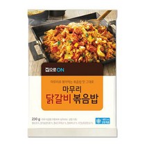 [대상] 집으로ON 닭갈비마무리볶음밥 230g, 상세 설명 참조, 상세 설명 참조, 상세 설명 참조