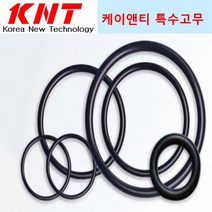 P계열 바이톤 오링 P2 100개 (내경: 1.8 두께:1.9) Viton Oring FKM Oring 불소고무 오링