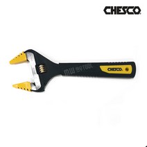 체스코 몽키 CP50 10인치 배관몽키 스패너 고강도