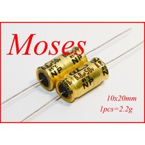 50v 6.8uf 10x20mm 63v 470uf 16x40mm 오리지널 축 오디오 NP 양극 전해 커패시터 커패시턴스 /- 20%, [08] 63v 470uf 30pcs