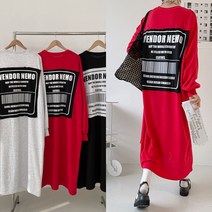 수니베 스퀘어 패치 라벨 롱 빅사이즈 오버핏 데일리 캐쥬얼 심플 무지 박스 원피스 임산부