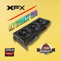 그래픽 카드 비디오 XFX AMD Radeon RX 6600 8G 6600XT 6700XT 12G RX6800 6800XT RX6900XT II G 호환, 09 RX6700XT 12G, 09 RX6700XT 12G