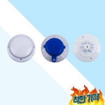 화재감지기 차동식 광전식 정온식 스포트형 감지기, 옵션_2) 정온식