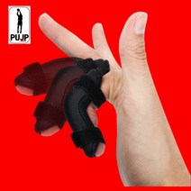 대한민국 특허 PUJP 풀업점퍼 손가락 보호대 농구 타입 아대 테이핑 손목 엄지 검지 중지 약지 크로스핏 밴드 핑거슬리브 골프 마디 새끼, 1개