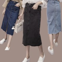 롱데님스커트 데님치마 청 h라인 여성