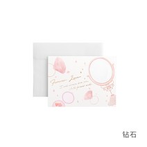 축하카드 레몬 가류 금세월 포근함 댓글 팬시 인테리어DIY 선물 축복 4141054599, 고백 -큐빅