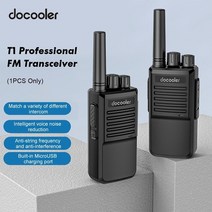 업무용무전기 생활무전기 건설현장 무전기 docooler t1 워키 토키 16 채널 전문 fm 트랜시버 핸드 헬드 양방향 라디오 충전식 usb 충전 도크, 우리를