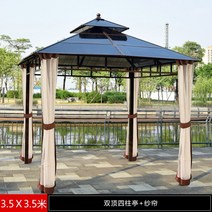 야외 바베큐장 팔각정 조립식 원두막 파라고 파고라 철제 만들기, J 3.5m x 3.5m