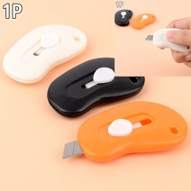 휴대용 미니 커터칼 분리수거칼 도배칼날 택배뜯는칼 랩핑칼 아크릴재단칼 장판용칼 종이칼 도배용칼 아크릴판