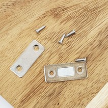 싸다구 부속 빠지링 장치 고정 문고정 42mm 서랍 옷장 자석 문빠지링 가구 실버