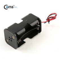 라이트컴 Coms JS637 DIY 건전지 홀더 AA x 4EA용 2선전원 사각 조립 제작용 장난감 전원공급 [G] 케이스-배터리커버
