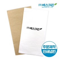 [주문제작] 디너냅킨 접지 인쇄 1박스 [최소 주문수량 2 000매 x 5박스(10 000매)], 갈색지, 1도인쇄, 검정