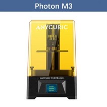 3D프린터 입문용 중저가 ANYCUBIC Photon M3 LCD 3D 프린터 UV 7.6" 4K+ 고해상도 스크린 3L 대형 빌, 05 PM3