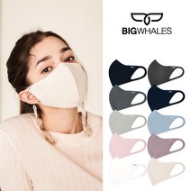 빅웨일즈 [빅웨일즈] 빨아쓰는 항균 구리마스크 데일리