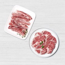 [스페인산 이베리코 베요타] 꽃목살 늑간살 갈비살 300g, 늑간살 300g 구이용