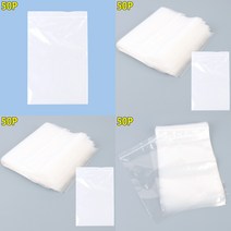 마트498 지퍼비닐백 25x17cm 50P 비닐지퍼백 지퍼백도매 음식랩 식당용품 비닐백 업소용주방용품 위생백 지퍼팩 주