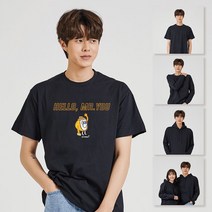 키밍 hello mr you 라운드티복 면티 남자면티 체육대회옷 대가족티셔츠 단체유니폼 커플티셔츠 가을