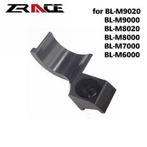 zrace xtr xt slx deore 브레이크 통합 sram 시프터 어댑터 shimano i-spec ii 브레이크에 sram 매치메이커 시프터 장착, 오른쪽 이스피