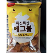 삼립 에그볼 클래식 230g 5봉