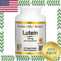 캘리포니아골드뉴트리션 루테인 10mg 소프트젤 120정 지아잔틴 제아잔틴 함유 마리골드, 1개, 기본