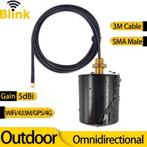 무선카플레이 카링크 gps 증폭기 재방사 네비게이션미러링 야외 방수 dtu 캐비닛 안테나 wifi4g 433m 옵션 주파수 장거리 옴니 신호 부스터 sma 남성 3m, 470MHz