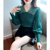 유숀 하온니트티
