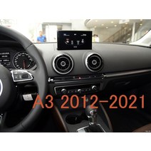 안드로이드올인원 안드로이드오토 carplay 인터페이스 audi a1 q2 a3 a4, a3 b9
