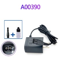 필립스 전기 면도기 호환 충전기 A00390 RQ310 S526 S301 S1010 S1020